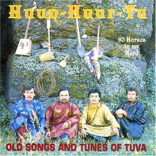 Huun-Huur-Tu - Sixty Horses in My Herd   - COMPACT DISCS [CD] price history on PriceWatchPro