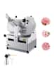 VEVOR - Automatic Meat Slicer, 180W + 370W Deli Slicer with a 12 inch Premium 65Mn Blade, 0-0.3 inch Adjustable Thickness - Silver