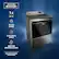 ELECTRIC DRYER
MED7205RR
7.4 CU. FT.
PET PRO OPTION
EXTRA POWER OPTION
ADVANCED MOISTURE SENSING
PAIR WITH MTW7205RR OR MTW7200RR