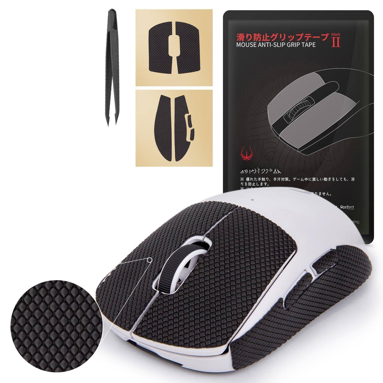 Cedar Assembly - 2.0 Anti Slip Mouse Grip Tape Compatible With G Pro X Superlight/superlight 2 Wireless Gaming Skins - Wireless - Default