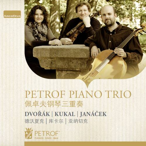 PETROF PIANO TRIO  
佩卓夫钢琴三重奏  
DVORÁK | KUKAL | JANÁČEK  
德沃夏克 | 库卡尔 | 亚纳切克  

PETROF  
PIANOS SINCE 1864