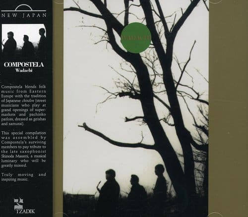 Compostela - Wadachi   - COMPACT DISCS [CD] price history on PriceWatchPro