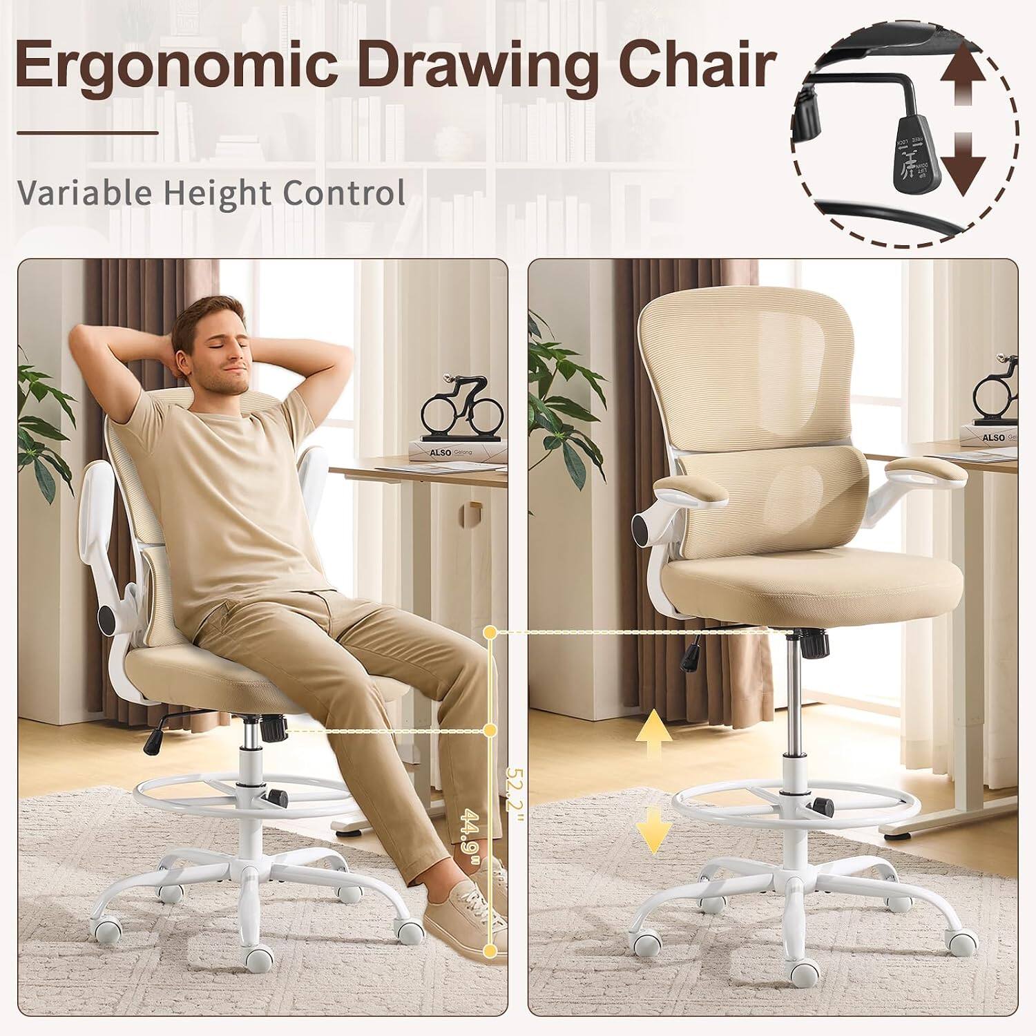 Ergonomic Drawing Chair  
Variable Height Control  
ALSO Googles  
44.9"  
52.2
