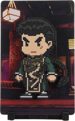 PopMarket - FiGGYZ - Shenmue - Lan Di - COLLECTIBLES - Multicolor
