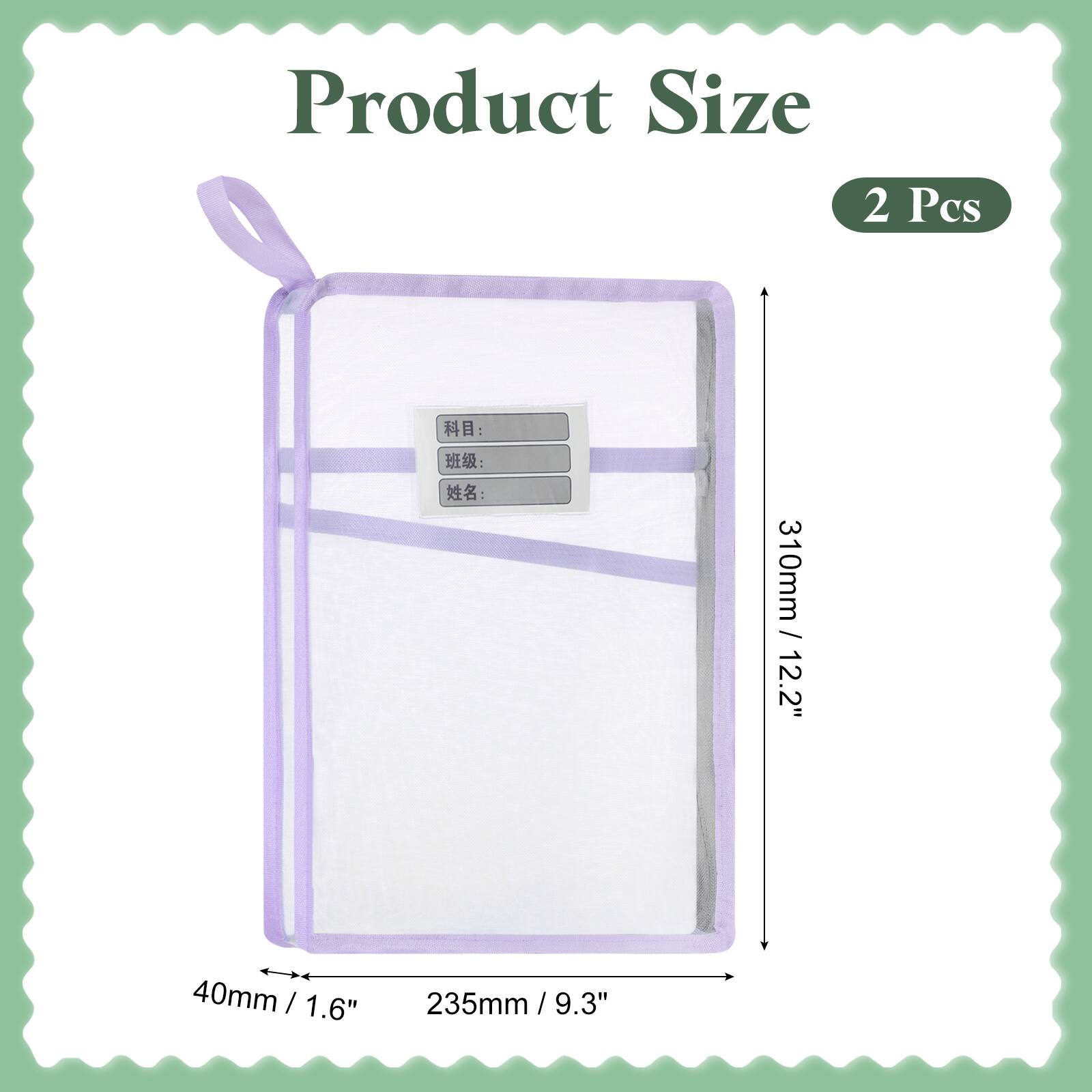 Product Size 2 Pcs: 310mm / 12.2" x 40mm / 1.6" x 235mm / 9.3"