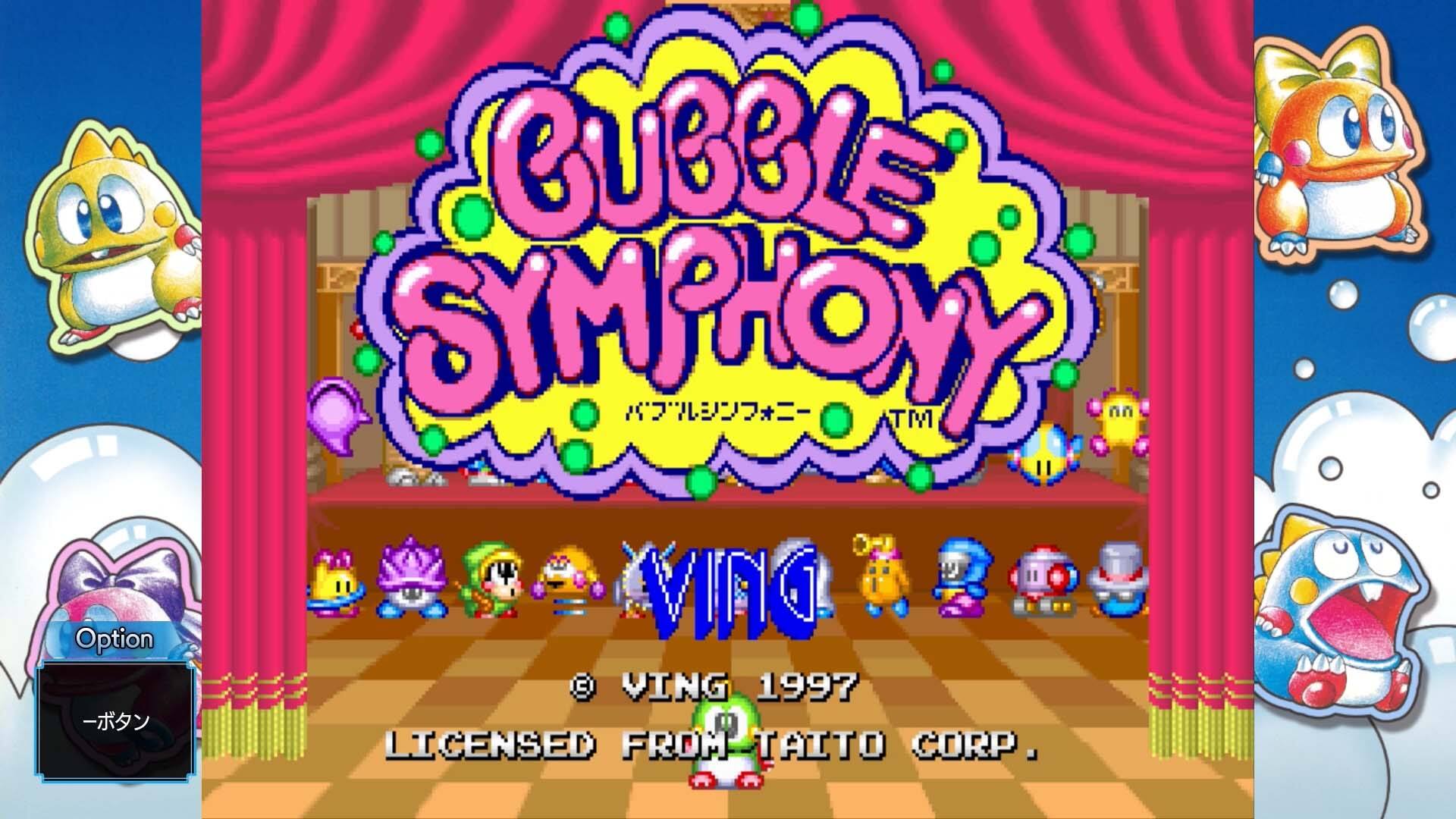 CUBBLE SYMPHONY  
VING 1997  
LICENSED FROM TAITO CORP.