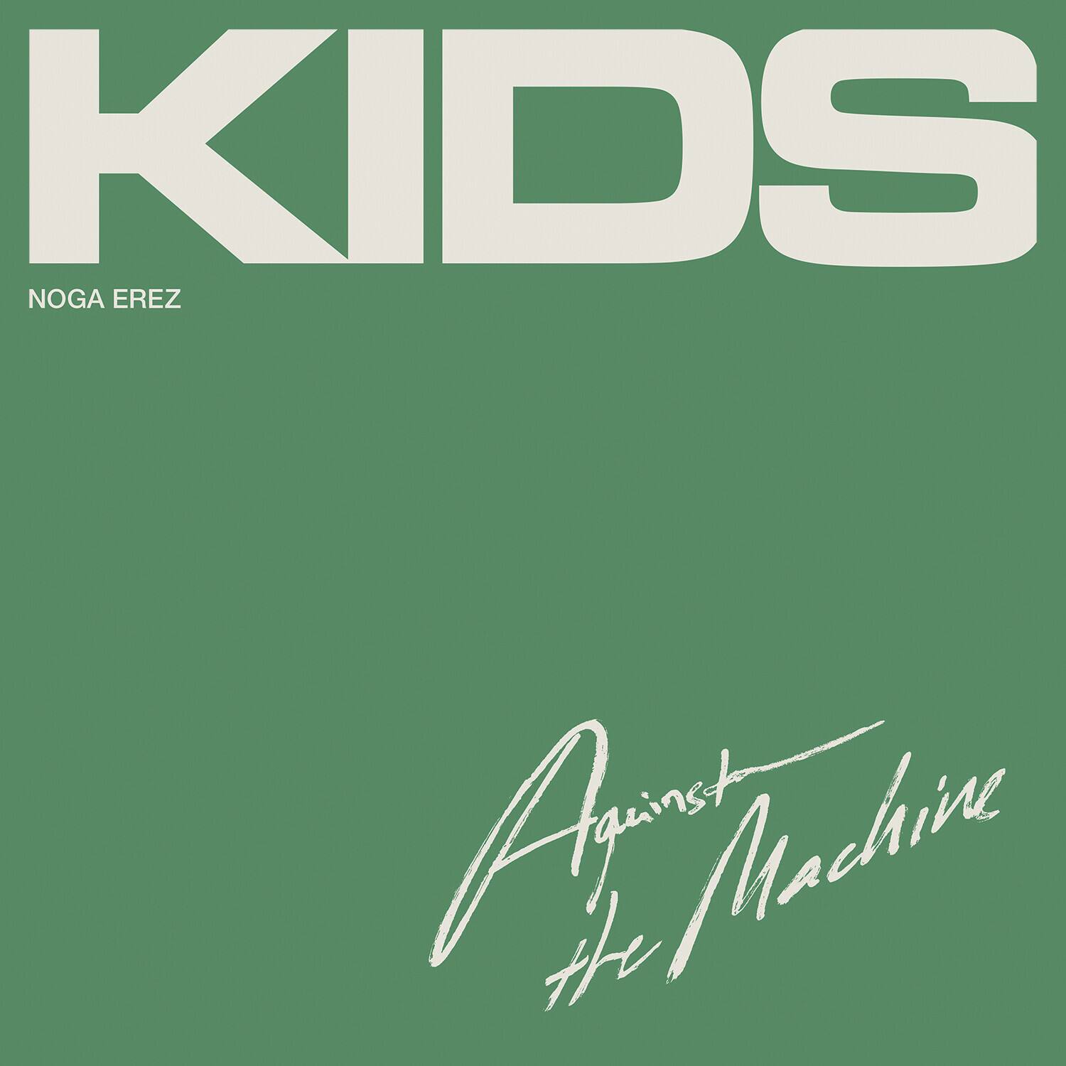 Noga Erez - Kids (LP)