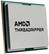 AMD THREADRIPPER
