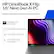 HP OmniBook X Flip 16" Next Gen AI PC
Ideal for Tech-Savvy Creative Professionals
AMD Ryzen™ AI 9 465 processor
32 GB LPDDR5x-8533 RAM
512 GB PCIe® Gen4 SSD
16" 16:10 2K OLED touchscreen