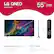 LG QNED 55QNED80TUC 55" Class (55.2" Diag) 48.7" 1.2" - : 3 d 1 1 I a 6 - - 28.2" 55.2" 30.8" C 1 - - i -ig LG 42.3" 10.1 Dimensions (Inches W x H x D) 48.7 x 28.2 x 1.2 (without stand) 48.7 x 30.8 x 10.1 (with stand) 42.3 x 10.1 (stand footprint) What's in the box Magic Remote Stand Remote Control Batteries Quick Start Guide Power Cable