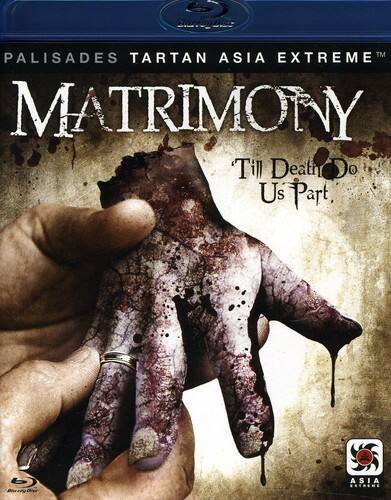 Front. Matrimony   - BLU-RAY.