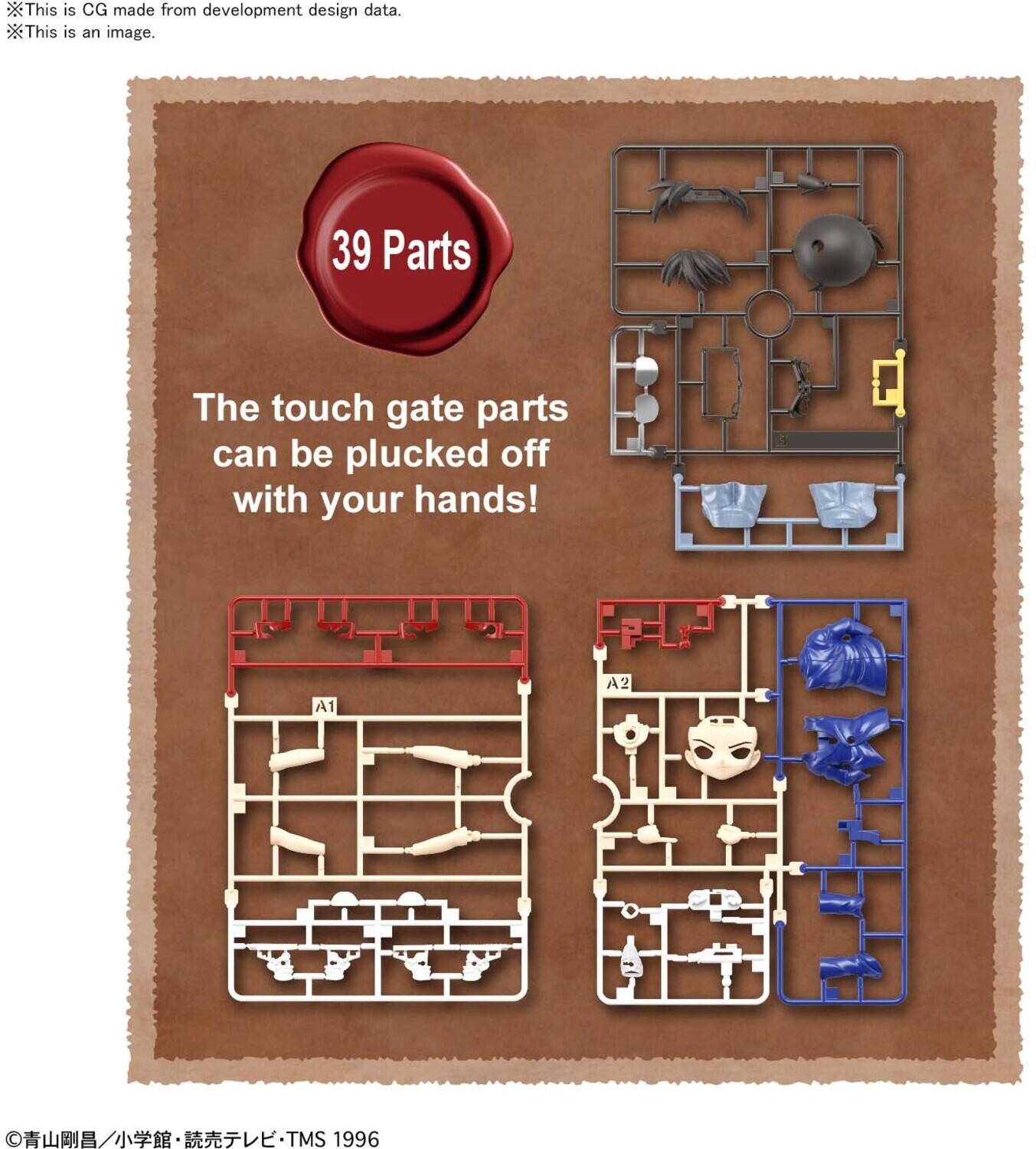 This is CG made from development design data.  
This is an image.  

39 Parts  
The touch gate parts can be plucked off with your hands!  

A1  
A2  

©青山剛昌 / 小学館・読売テレビ・TMS 1996