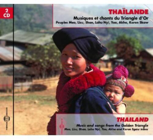 Various Artists - Thailande: Musiques Et Chants Du Triangle   - COMPACT DISCS [CD] price history on PriceWatchPro