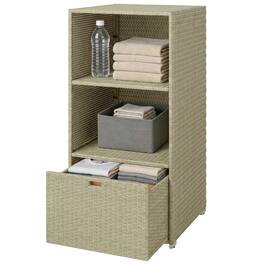 Outsunny - Pool Towel Rack, Water-Resistant PE Plastic Rattan Wicker Storage Organizer, 2 Shelves - Gray