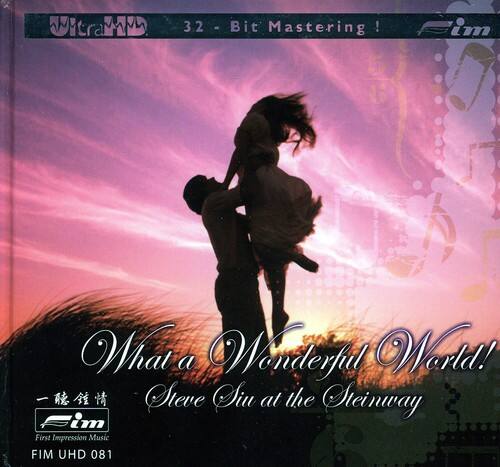 Steve Siu - What a Wonderful World   - COMPACT DISCS [CD] price history on PriceWatchPro