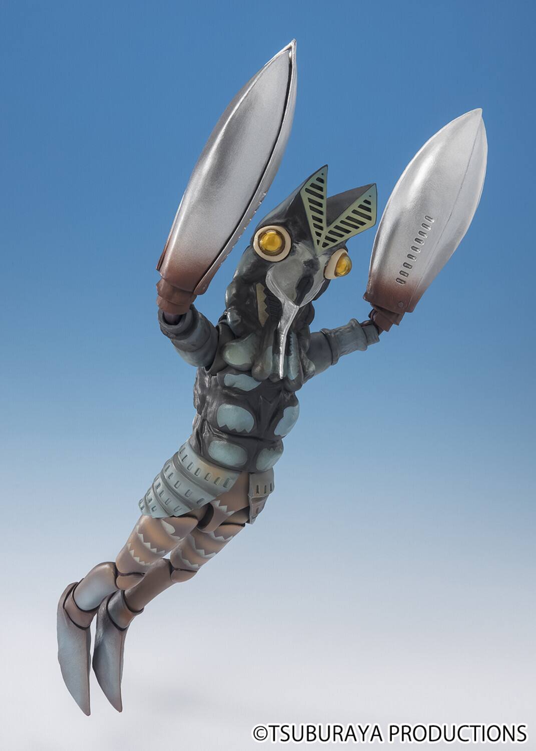 The text on the image is: "TSUBURAYA PRODUCTIONS".