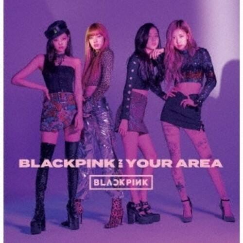 Blackpink - Blackpink In Your Area   - COMPACT DISCS [CD] price history on PriceWatchPro