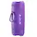 Back. JBL - JBL Flip 7 Portable Bluetooth Speaker (Purple), deep bass, IP68 waterproof, for home, Outdoors Bundle - Purple.