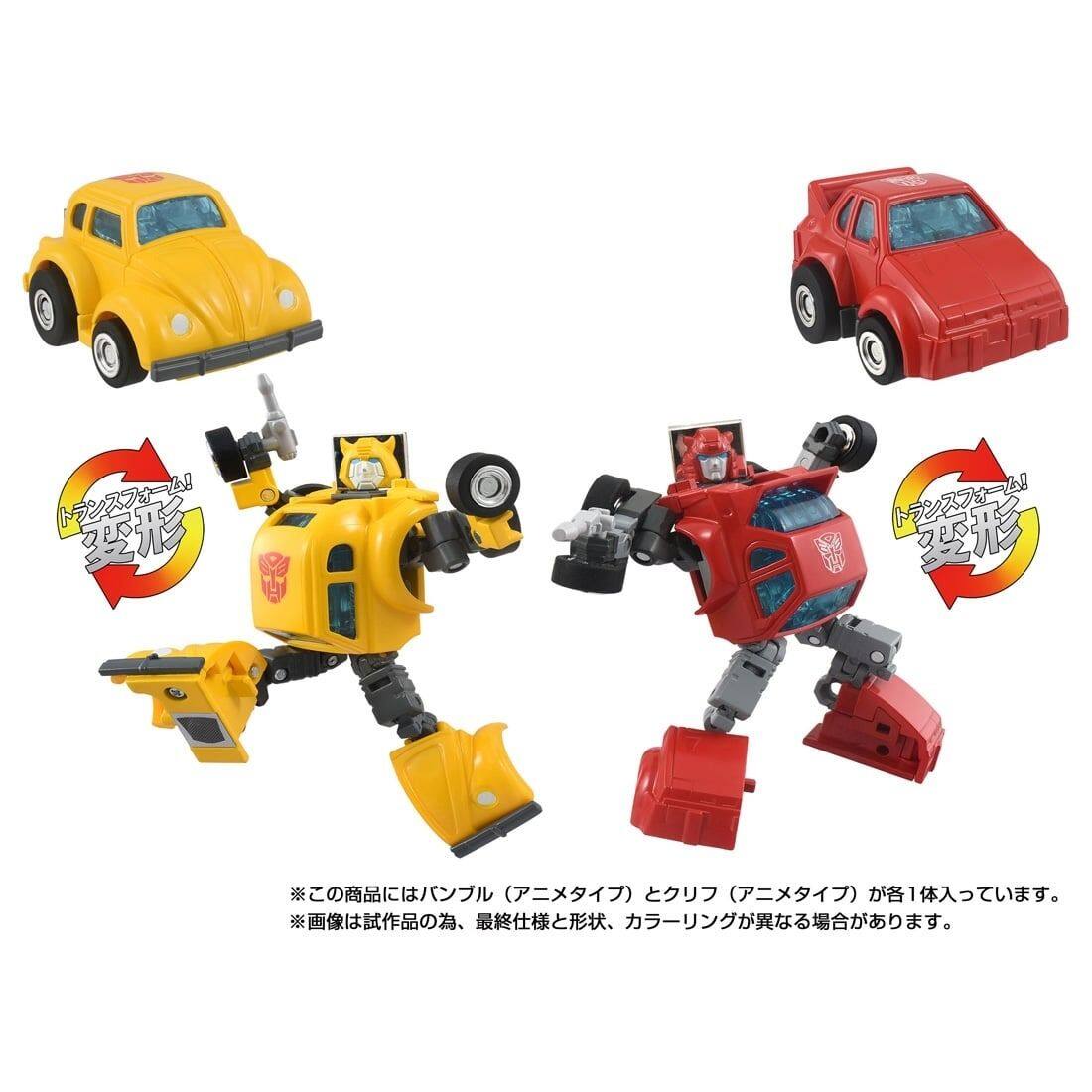 Alt View 5. Transformers - C-09 Cybertron Hero Set of 2 | Transformers Missing Link | Takara Tomy.