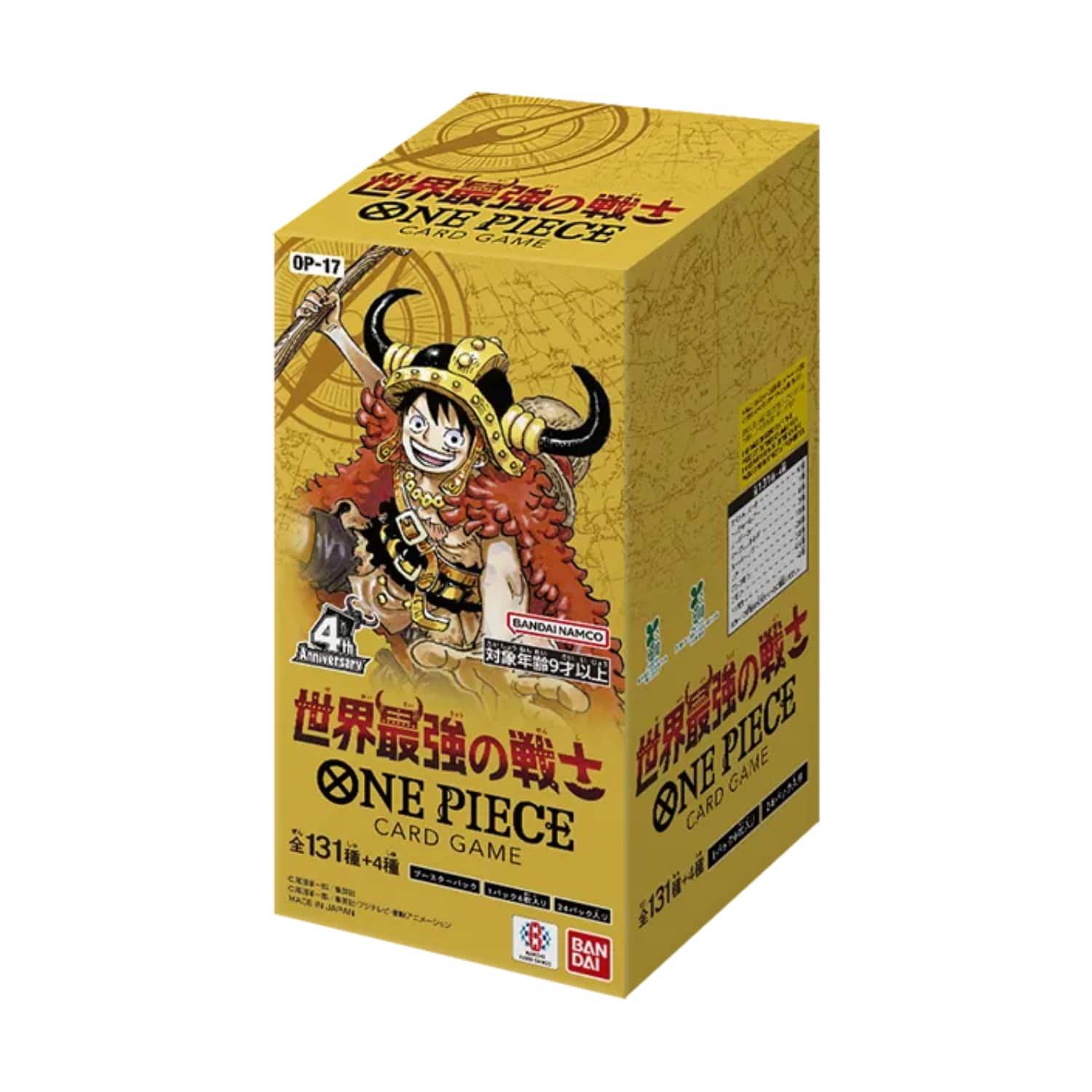Collectibles & Memorabilia