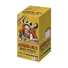 Collectibles & Memorabilia