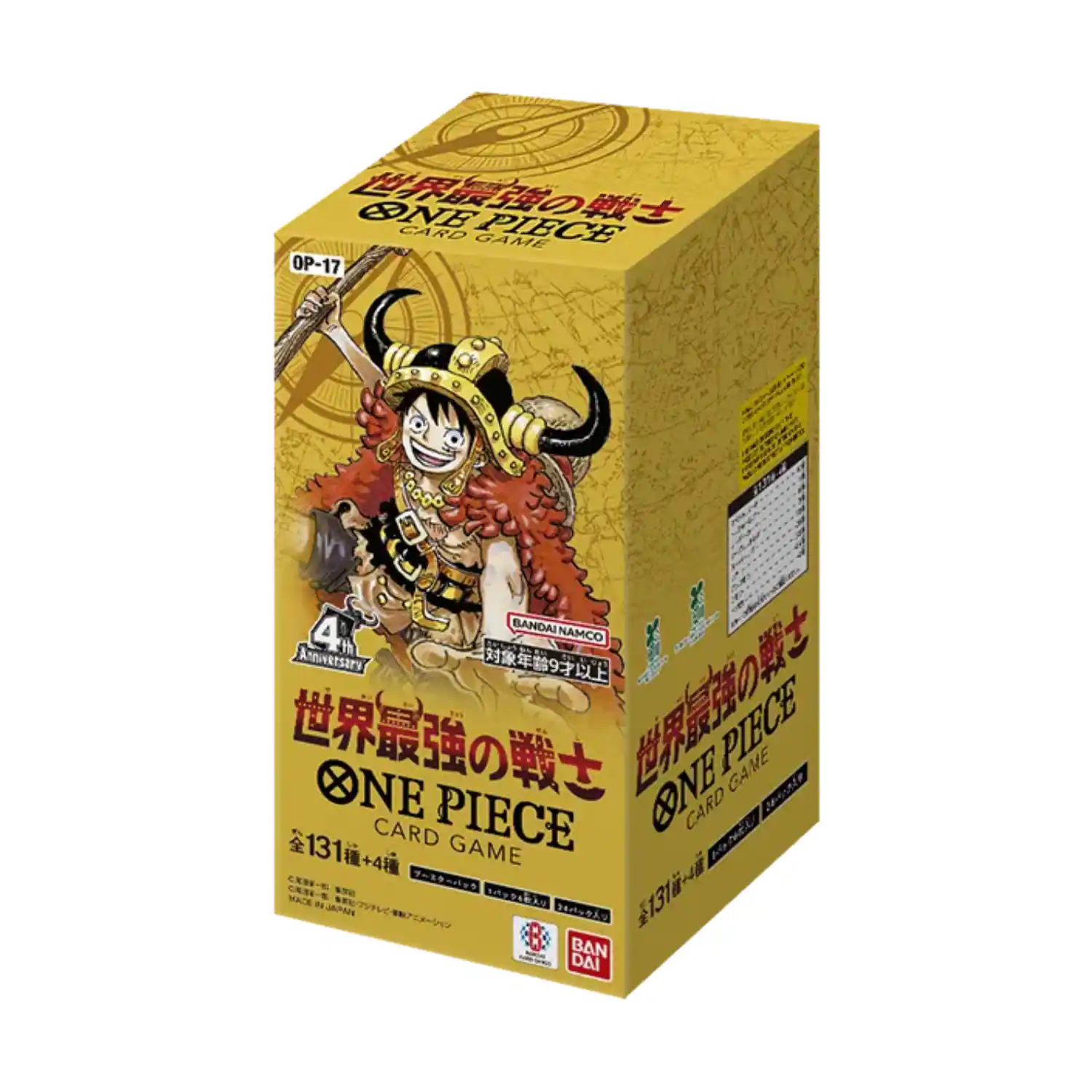 ONE PIECE CARD GAME OP-17  
4 BANDAI NAMCO Anniversary 9  
131+4 NE CARD PIECE GAME  
ONE CARD PIECE GAME CXRN-BI  
131-4  
BANDAI