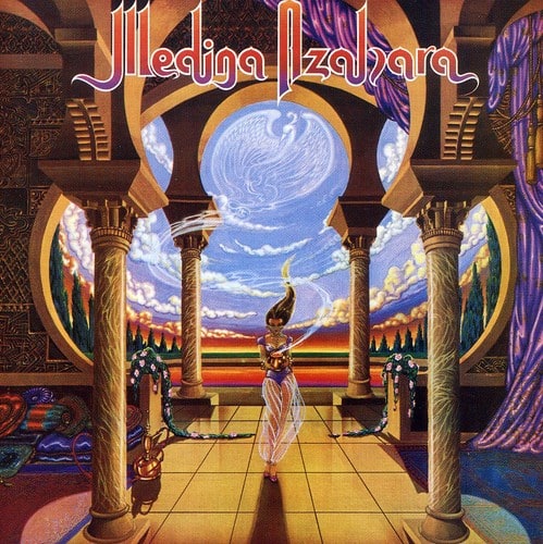Medina Azahara - Paseando Por La Mezquita   - COMPACT DISCS [CD] price history on PriceWatchPro