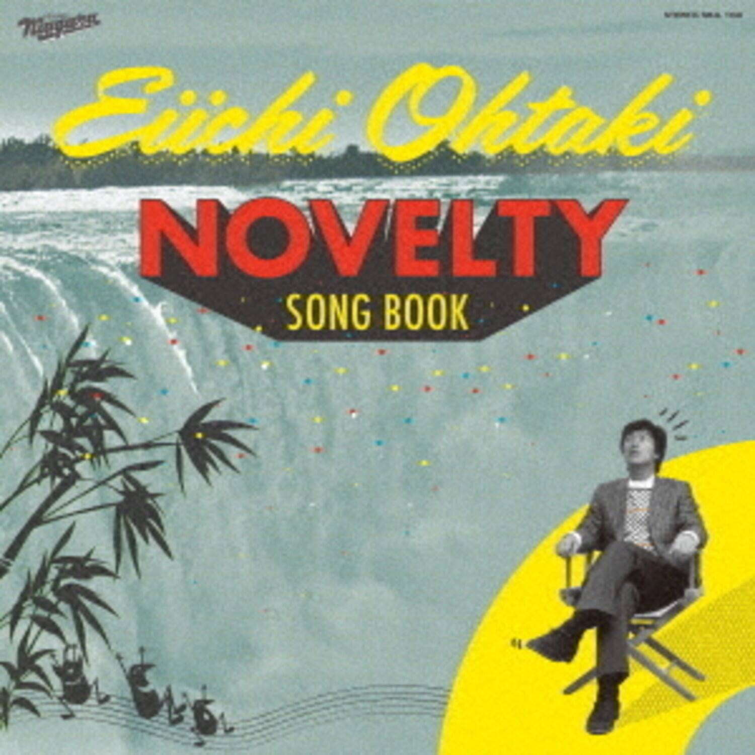 Eiichi Ohtaki NOVELTY SONG BOOK
