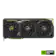 Computer Fan Engineering Frawing ASUS ROG Astral NVIDIA GeForce RTX 5090 32GB GDDR7 PCI Express 5.0 ...