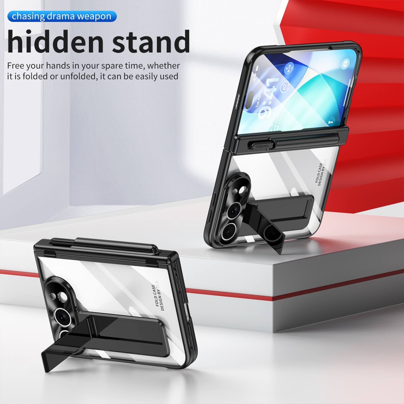 chasing drama weapon  
hidden stand  
Free your hands in your spare time, whether it is folded or unfolded, it can be easily used  

8.29 67 $ Apr 9:41 Tue 100 Fold' Edition  
CASE FOLD DESIGN  
CASE BY2LS FOLD DESIGN