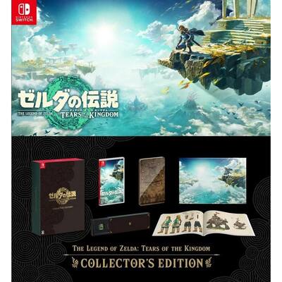 The Legend of Zelda: Tears of the Kingdom Collector's Edition The Legend of Zelda: Tears of the Kingdom Collector's Edition