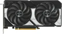 ASUS is the brand of the computer components shown in the image. The components include a graphics card and a pair of fans. The fans are black and white, and they are positioned on either side of the graphics card. The image also shows a computer tower, which is a part of the computer system.