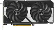 ASUS is the brand of the computer components shown in the image. The components include a graphics card and a pair of fans. The fans are black and white, and they are positioned on either side of the graphics card. The image also shows a computer tower, which is a part of the computer system.