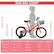 BIKE SIZE CHART
Rider Height | Saddle Height | Handlebar Height | Total Length | Wheel Size
--- | --- | --- | --- | ---
37.4"-43.3" | 18.1"-22" | 24.8"-27.2" | 39" | 14"
41.3"-47.2" | 19.3"-23.2" | 25.6"-28" | 43.3" | 16"
45.3"-51.2" | 20.5"-24.4" | 26.4"-28.7" | 47.6" | 18"