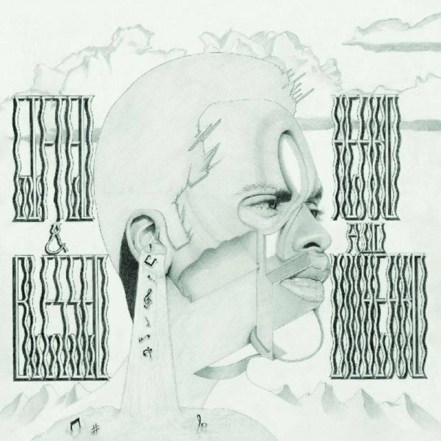 Gifted and Blessed - Heard And Unheard   - VINYL LP price history on PriceWatchPro