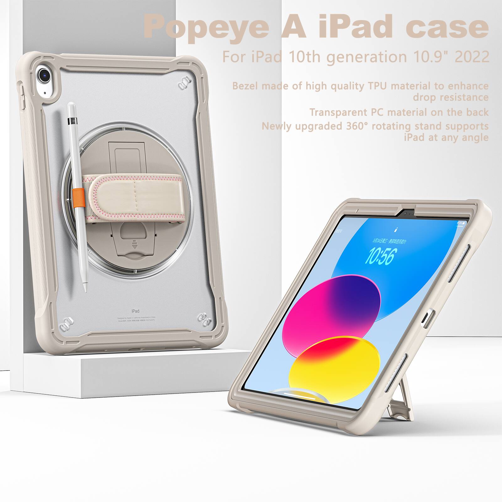 Popeye A iPad case  
For iPad 10th generation 10.9" 2022  
Bezel made of high quality TPU material to enhance drop resistance  
Transparent PC material on the back  
Newly upgraded 360° rotating stand supports iPad at any angle