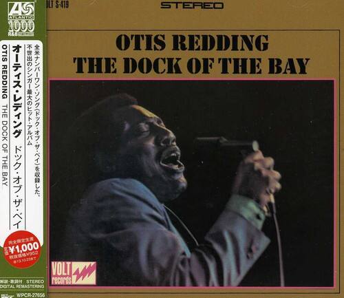 Sure, here is the corrected and grouped text:

---

**OLT S-419**  
**STEREO**  
**ATLANTIC 1000**  
**R&B**  
**OTIS REDDING**  
**THE DOCK OF THE BAY**  

**OTIS REDDING**  
**THE DOCK OF THE BAY**  

**VOLT**  
**STEREO**  
**DIGITAL REMASTERING**  
**WPCR-27656**  

**1,000**  
**952**  
**13.1023**  

**VOLT**  
**STEREO**  
**DIGITAL REMASTERING**  
**WPCR-27656**  

---

This text is organized based on the image provided.