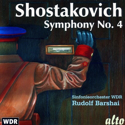 Rudolf Barshai - Symphony No. 4   - COMPACT DISCS [CD] price history on PriceWatchPro