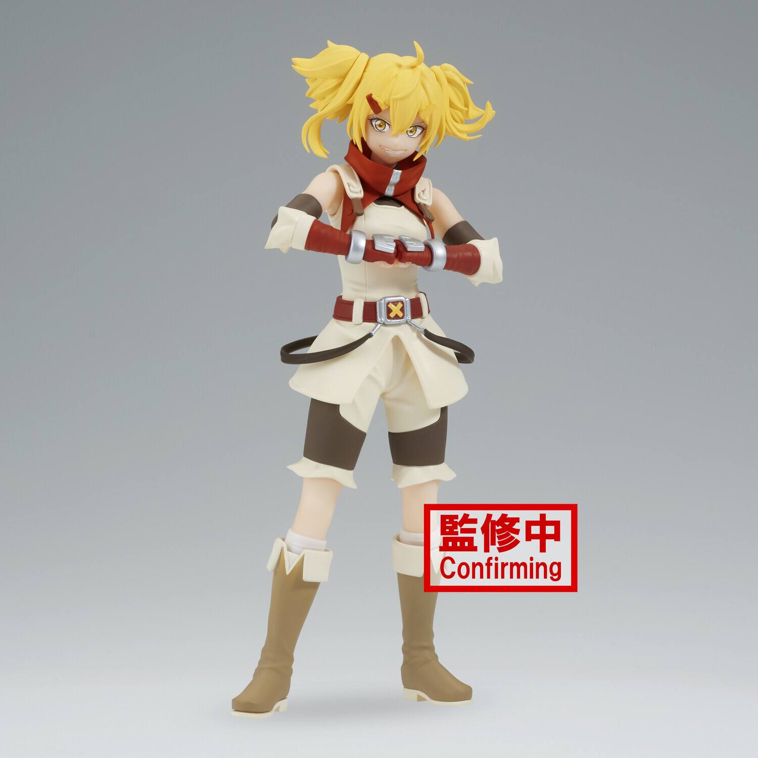 Alt View 4. PopMarket - Banpresto - Shangri-La Frontier - Oikatzo Statue   - Collectibles - Multicolor.