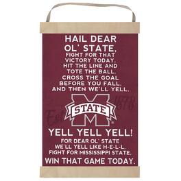 Jardine - Mississippi State Bulldogs Fight Song Banner Sign - Maroon