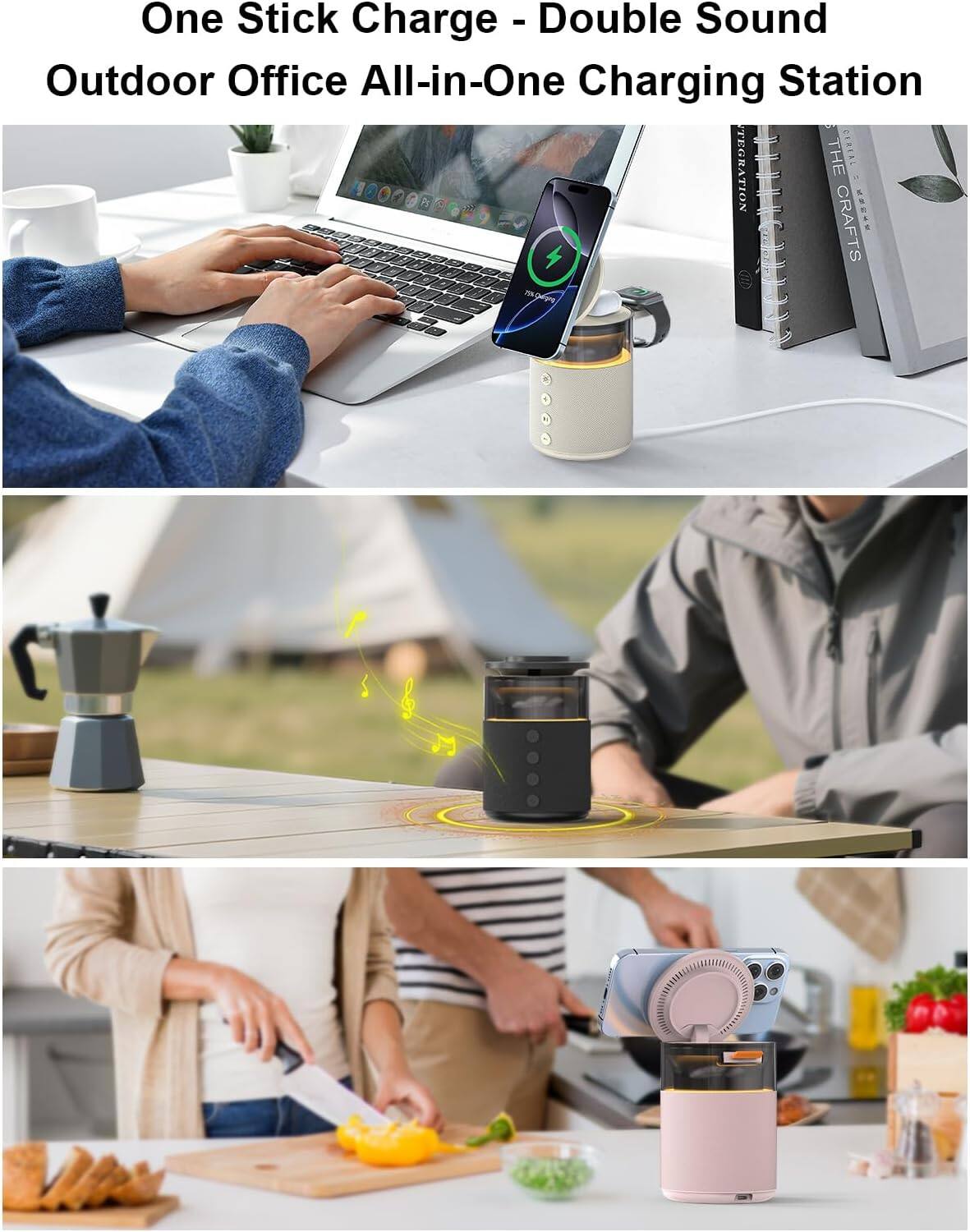 One Stick Charge - Double Sound Outdoor Office All-in-One Charging Station