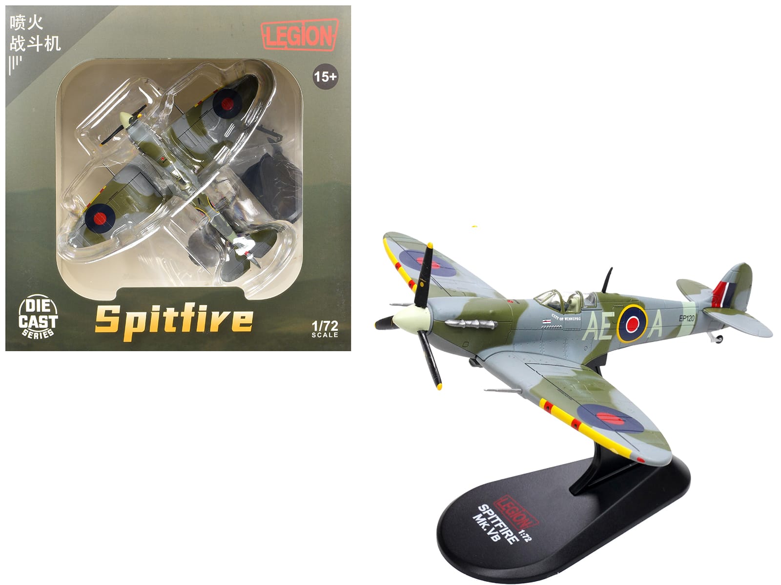 Legion - Supermarine Spitfire Mk Vb Fighter EP120 Flt Lt James Jeff Northcott No. 402 City of Winnipeg Squadron 1943-44 RCAF 1/72 - Multicolor