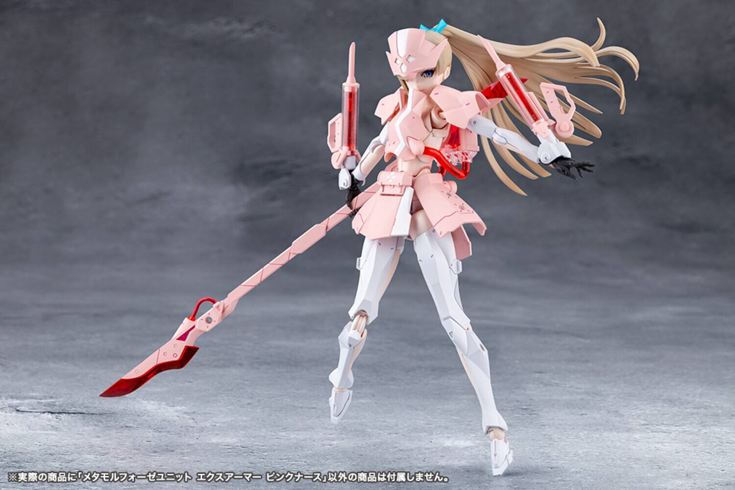 Alt View 3. PopMarket - Kotobukiya - Megalomaria Unlimited Universe - Metamorphose Unit Ex Armor Pink Nurse Model Kit   - COLLECTIBLES - Multicolor.