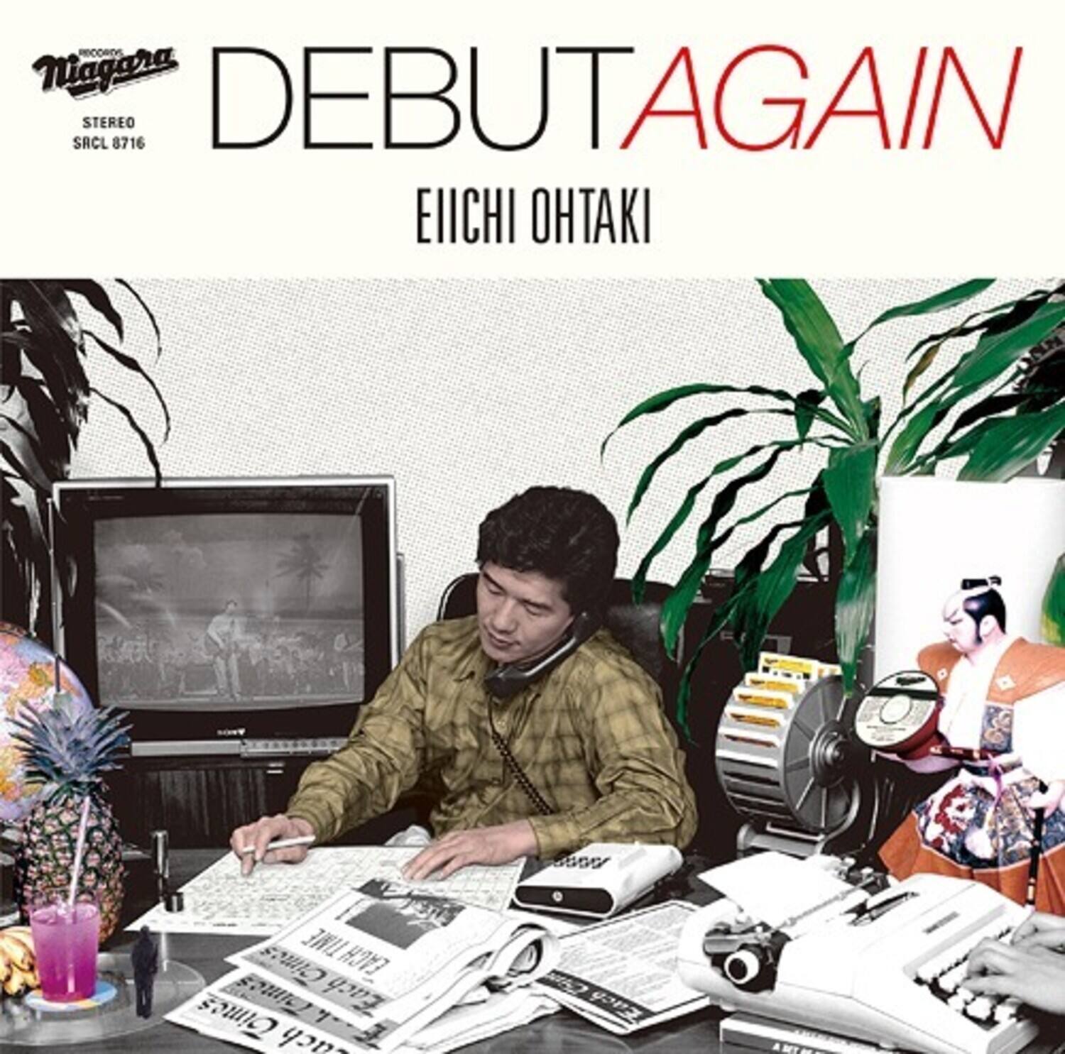 Eiichi Ohtaki - Debut Again   - COMPACT DISCS [CD] price history on PriceWatchPro