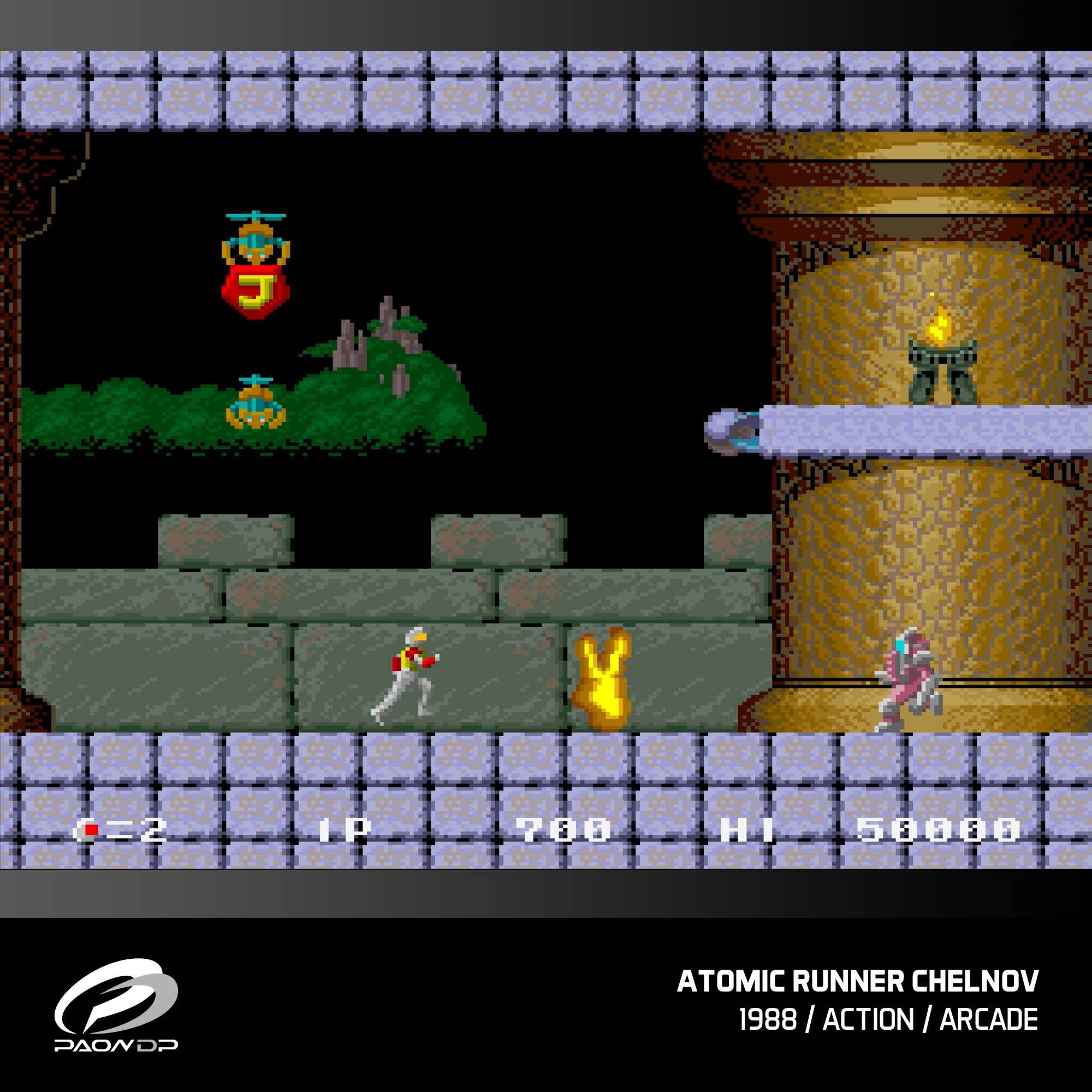 =2 LP 700 HI 50000 PAOND ATOMIC RUNNER CHELNOV 1988 / ACTION / ARCADE