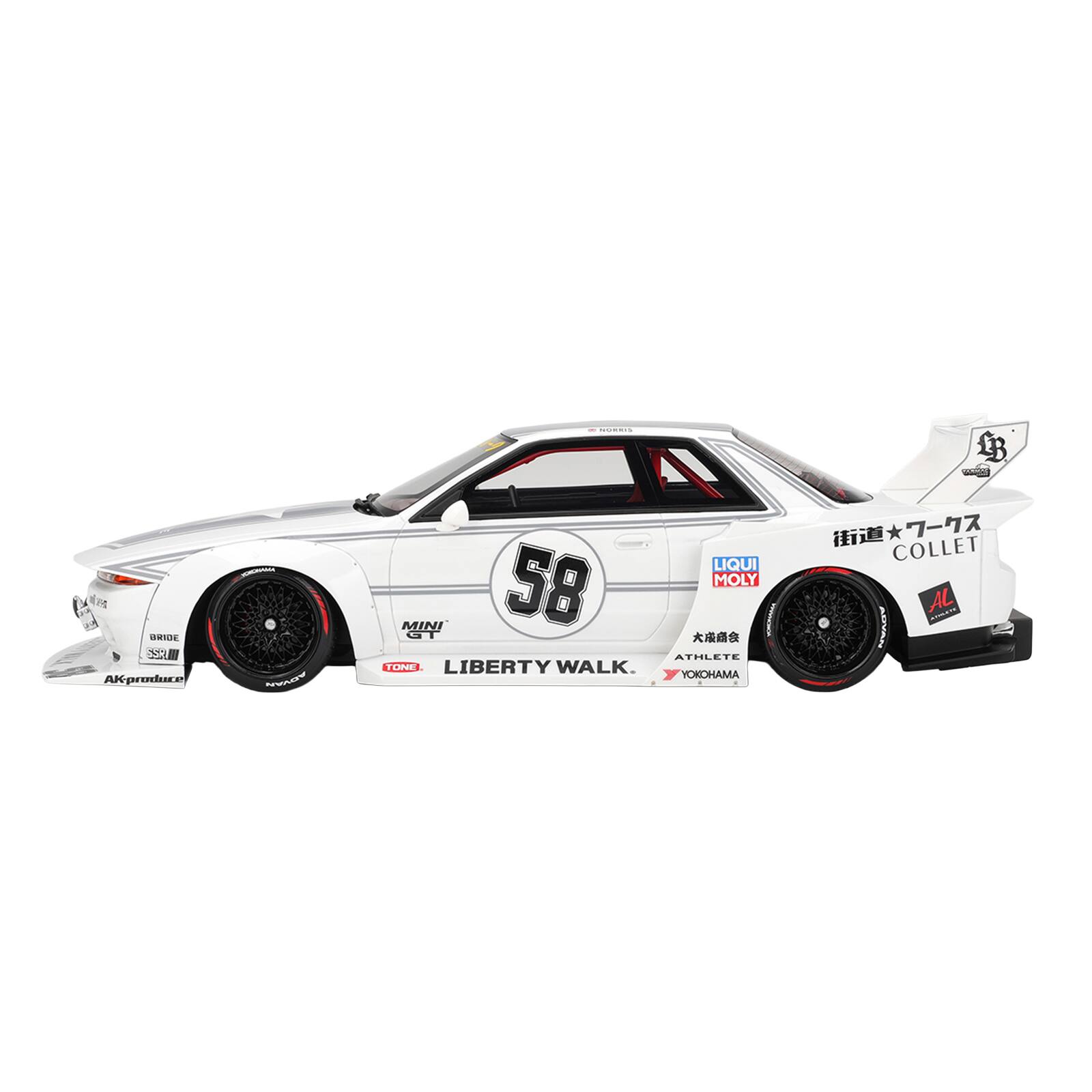 Nissan Skyline GT R (R32) RHD #58 White with Gray and Graphics