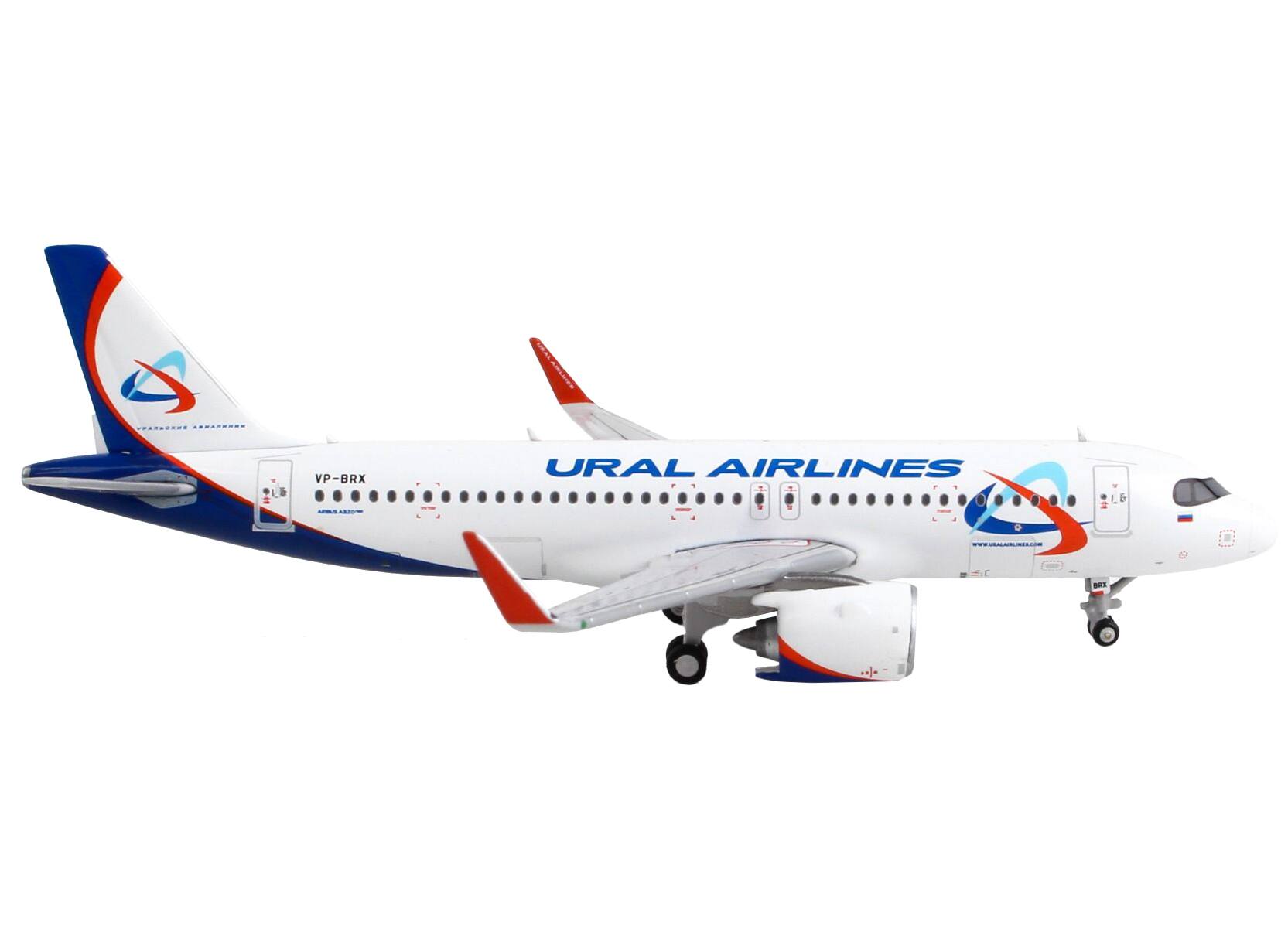 URAL AIRLINES  
VP-BRX  
AIRBUS A320-200