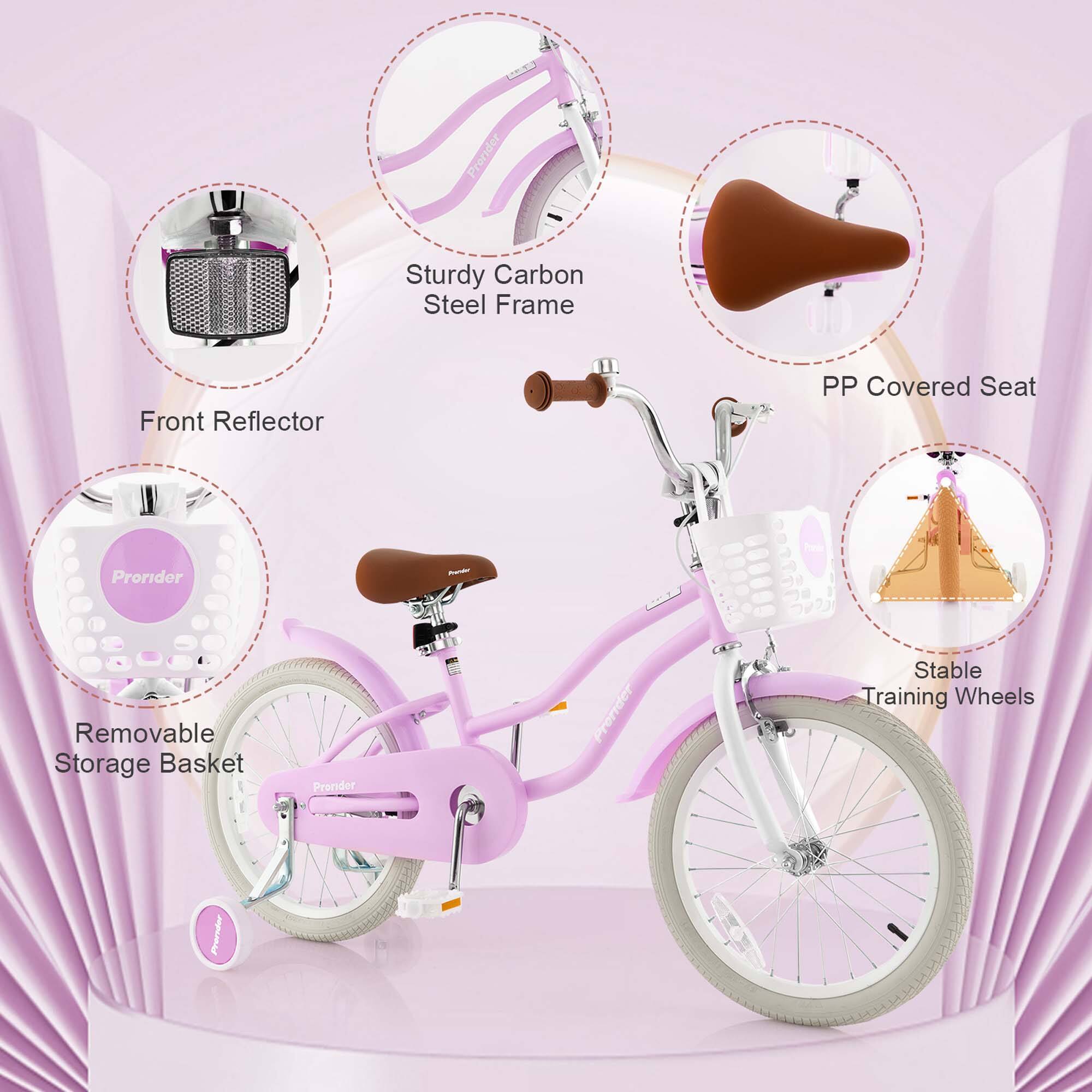 B-bike 18インチ Costway 18