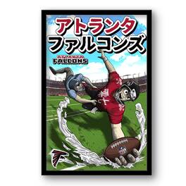 Sporticulture - Atlanta Falcons 14" x 20" Framed Anime Art Print - Multicolor