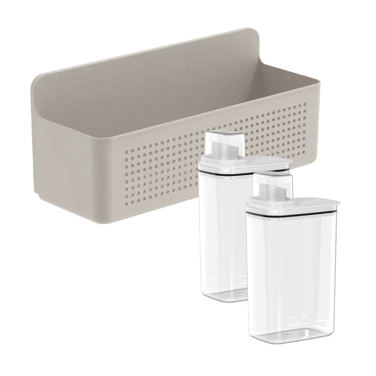 OU - Laundry Detergent Dispenser & Wall Rack Set, 2‑Pack 77 oz Soap Dispensers with Measuring Cap & Hanging Storage Organizer - Beige price history on PriceWatchPro